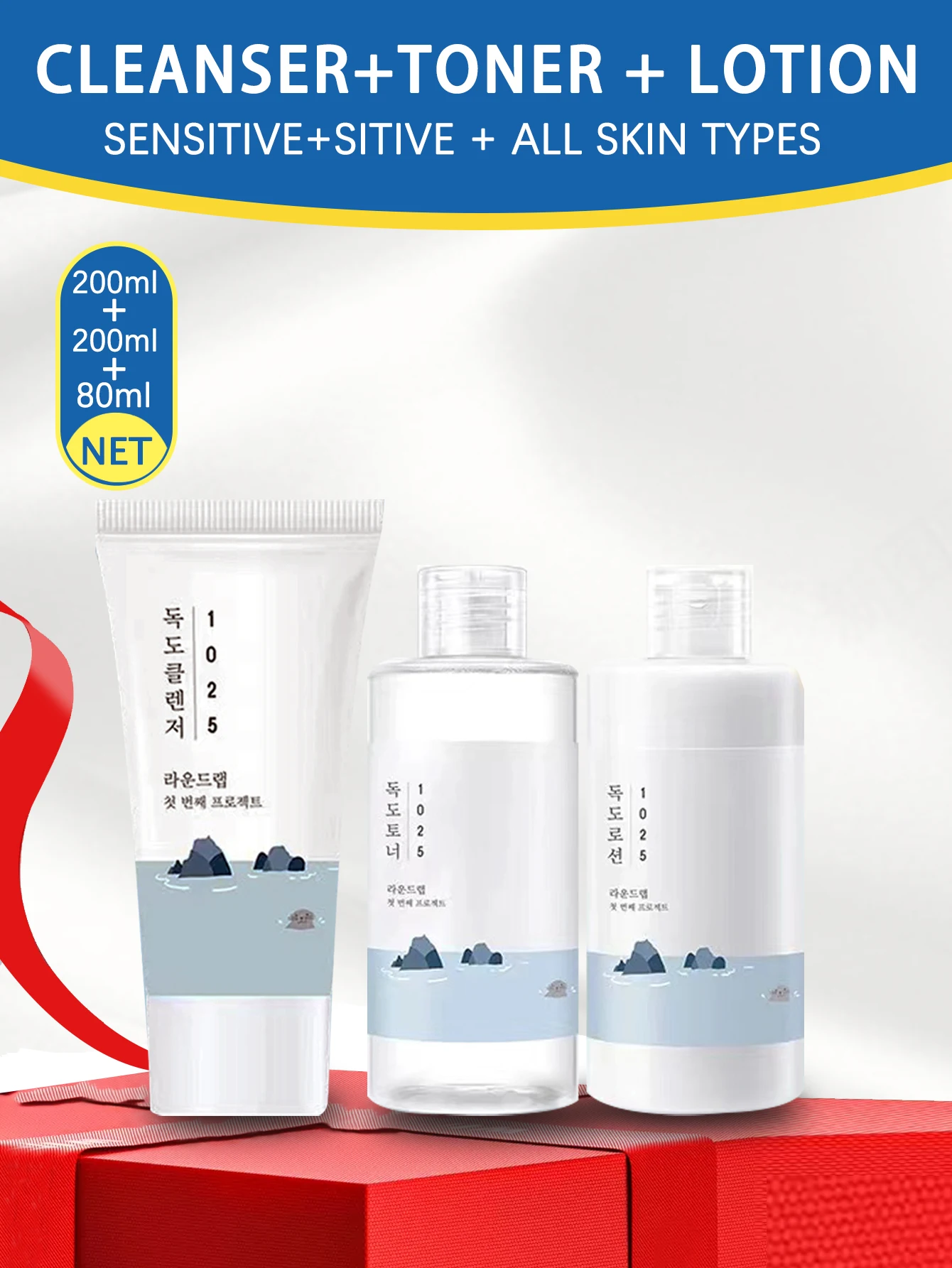 ROUND LAB 1025 Dokdo Skincare Set, 3pcs 80ml Cleanser+ 200ml Toner + 200ml Lotion For Acne Prone Skin