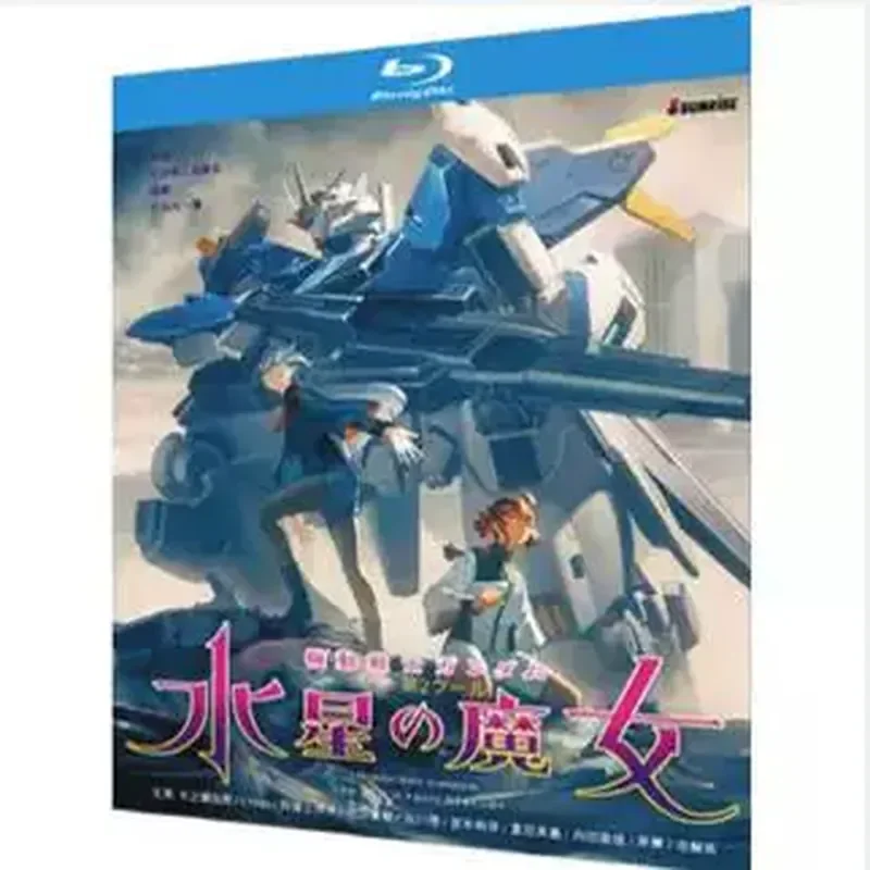 BD Blu-ray High Definition Anime Mobile Suit Gundam Mercury's Witch Part 1-2 Season 4 Disc Box