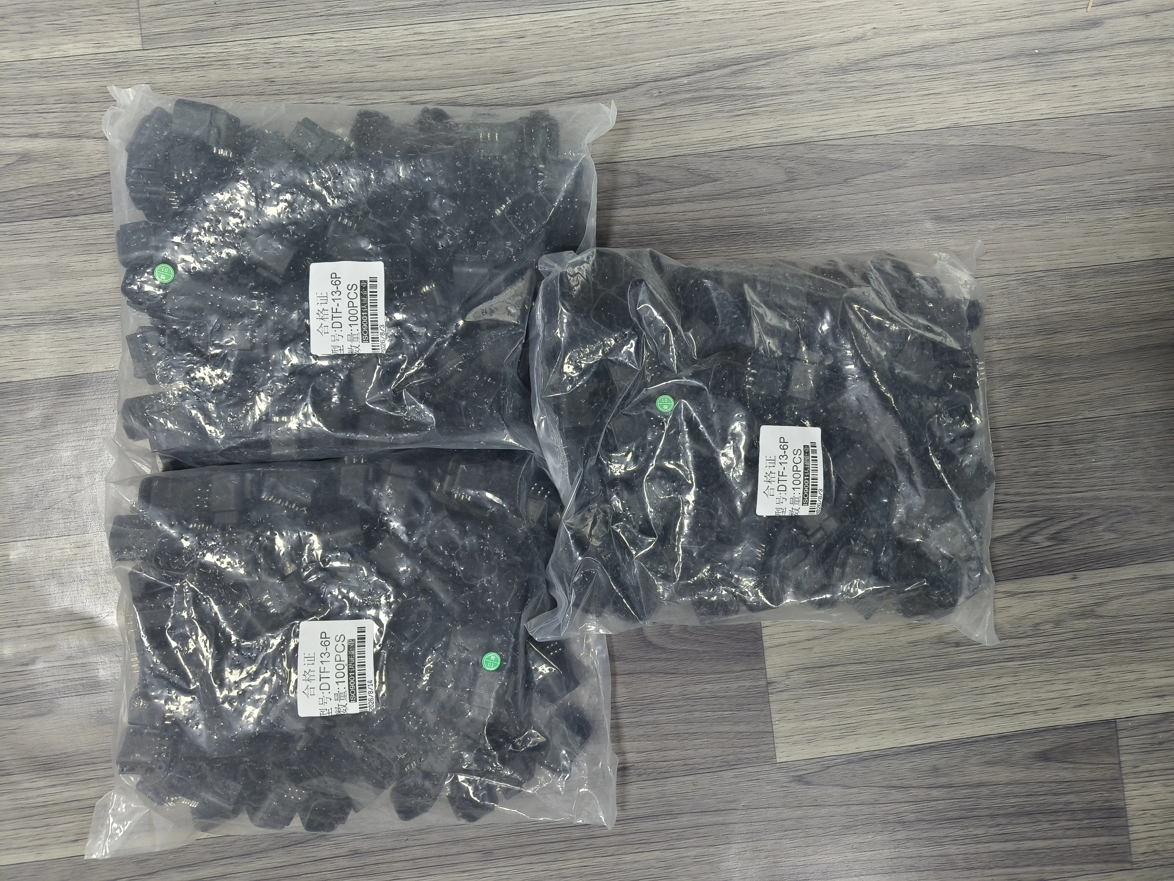 1-963448-2 +DTF13-6P  Connector New and original brand-new version