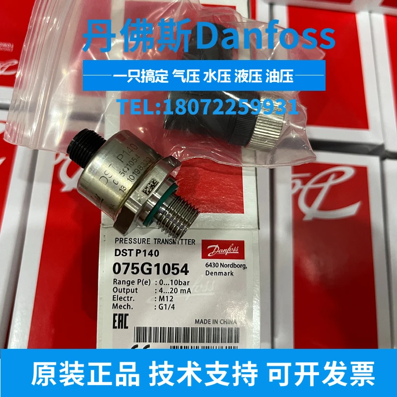 

Danfoss Pressure Sensor DST P140 075G1054 1056 1058 1060 1061 1062