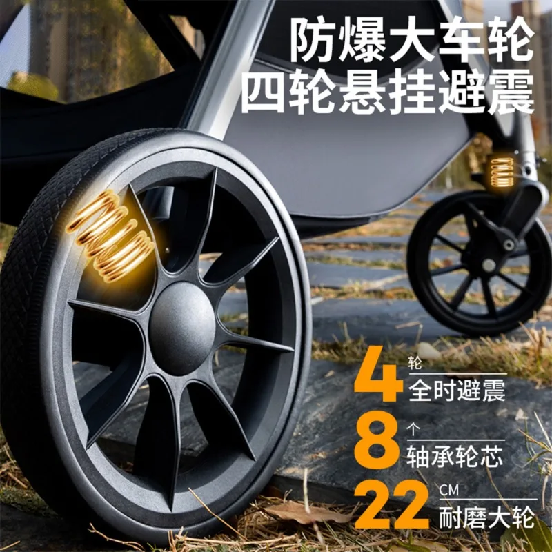 Il passeggino può sedersi e sdraiarsi nel passeggino bidirezionale ammortizzante per neonati dai 0 ai 3 anni