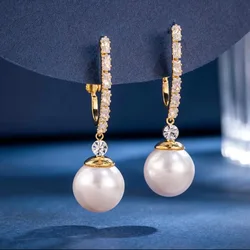 New 2024  Lady's Pearl Pendant Earrings Korean Fashion Jewelry Party Student Girl's Simple Accessories Sweet Earrings For Woman