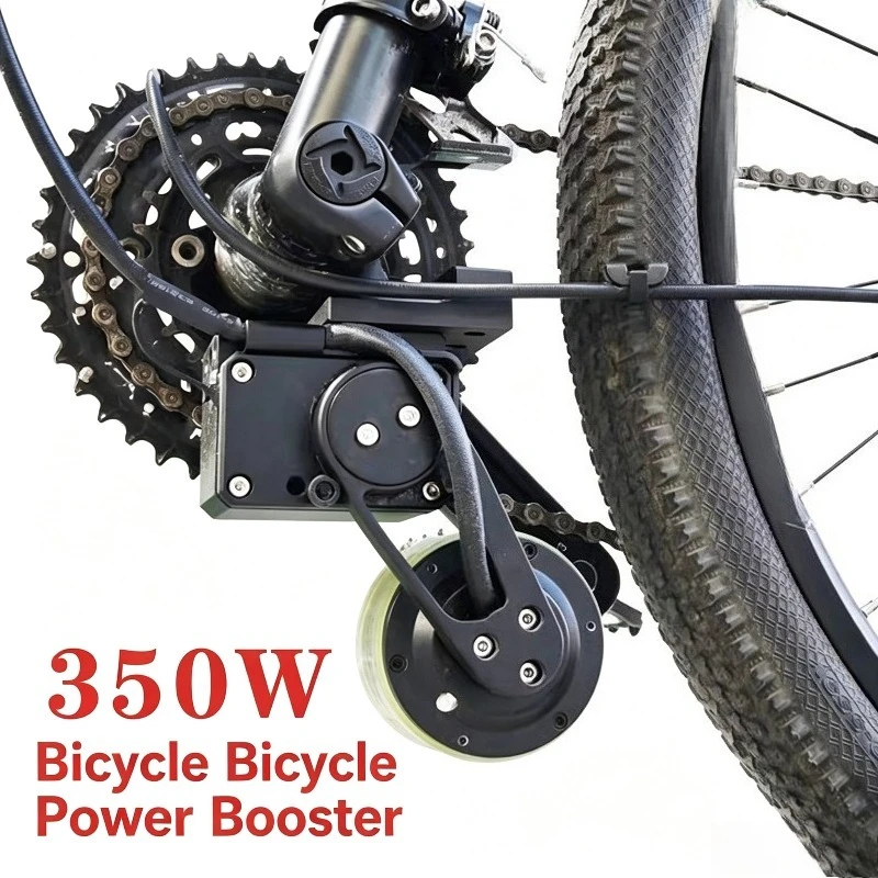350W Friction Type Bicycle Power Booster, Mountain Bike DIY Electric Conversion Kit, Pedal Assist Motor Parts for Ordinary Bikes