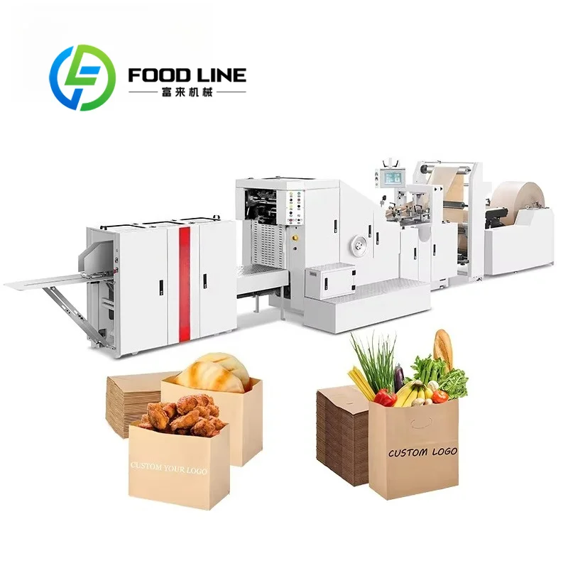Automatic Paper Bag Making Machine For Convenience Store Shopping Kraft Paper Bag And Snack Packing Bag Wholesale Production