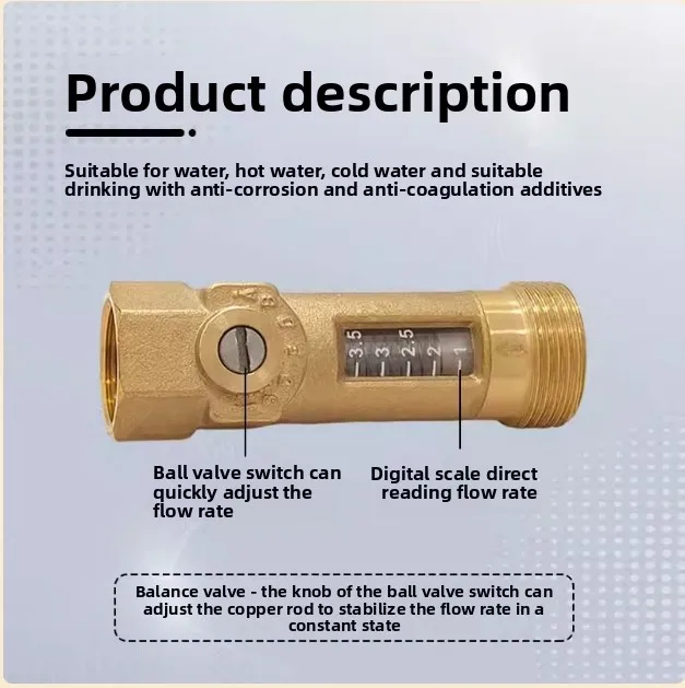 DN15 DN20 Brass Float Flow Balancing Valve, Spring‑Type Adjustable Flow Meter 1‑3.5L/min 2‑8L/min