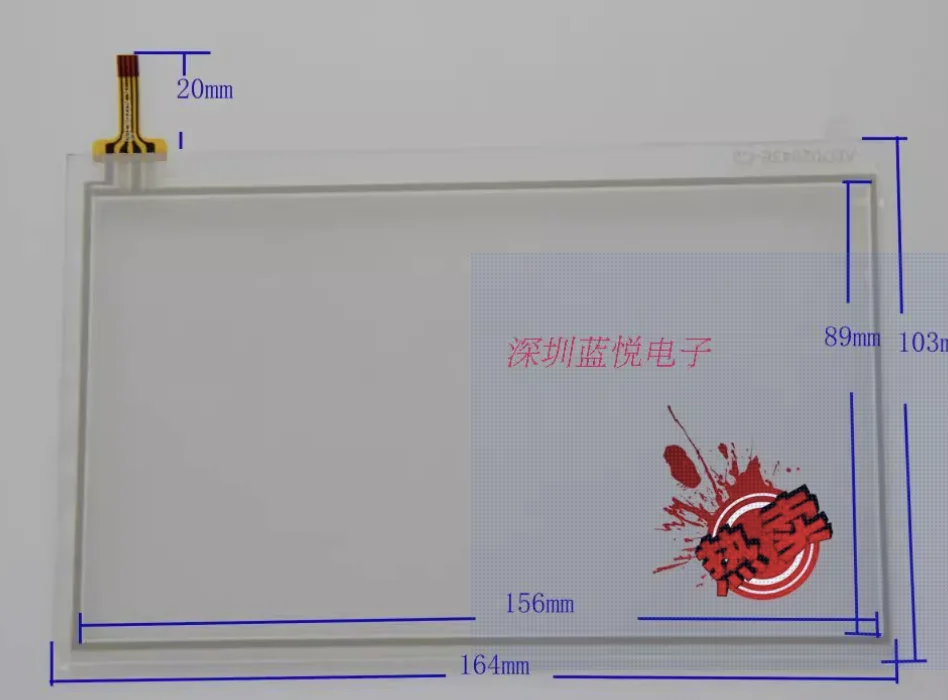 Mass Creation AT070TN83 V.1 LCD screen external screen 164 * 103 AT070TN82 84 touch screen