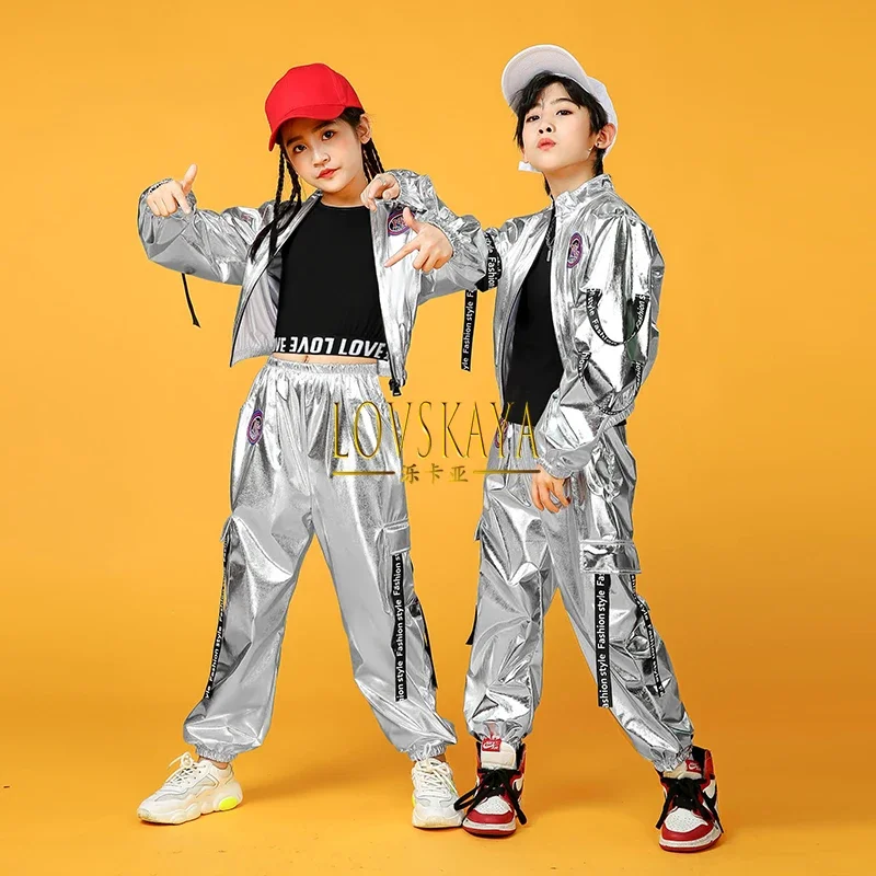 Dziecięcy męski strój kosmiczny do tańca ulicznego astronauta Hip Hop Cool Walk Fashion Suit Stand Drum Jazz Performance Suit Set