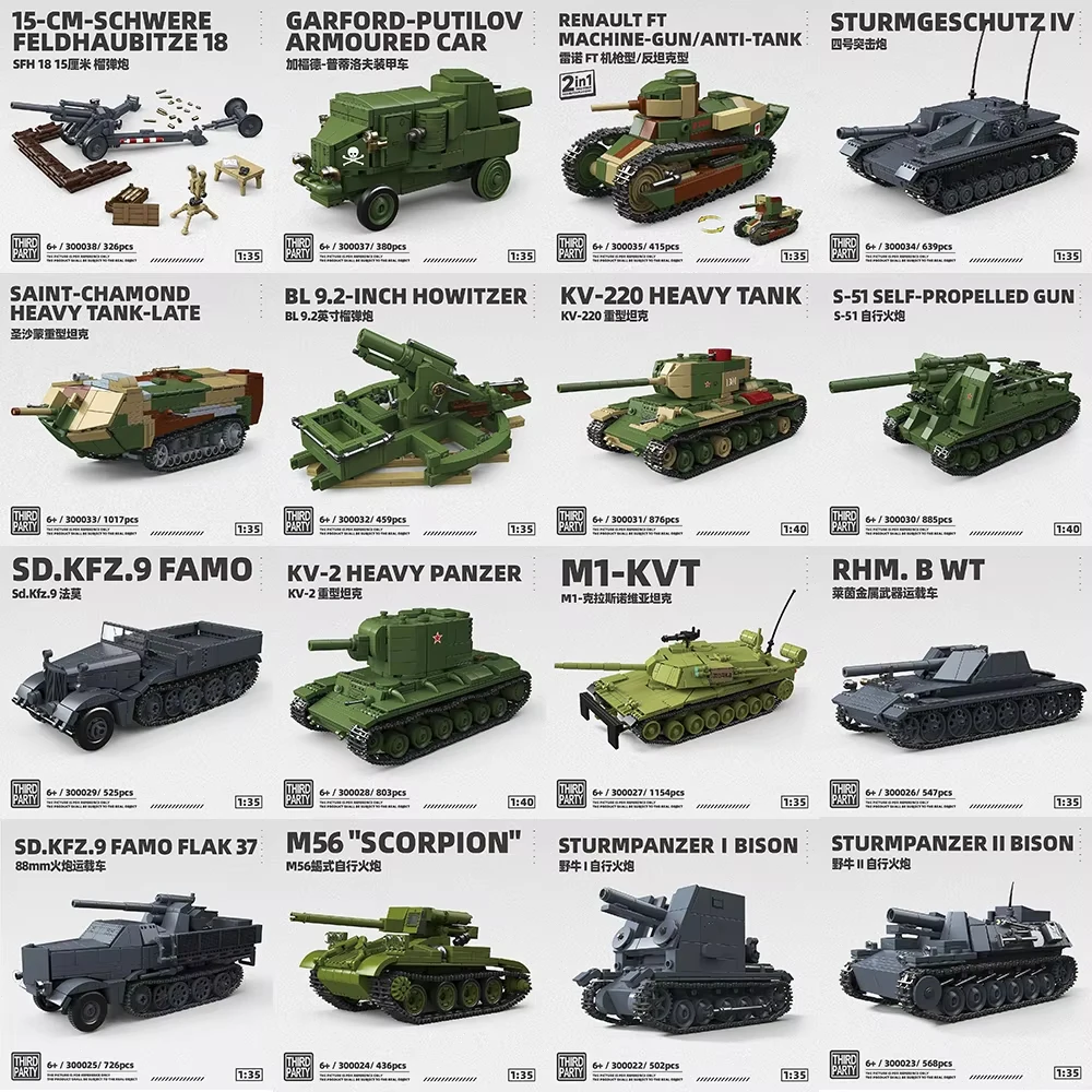 

Famous War US Army Military KV-220 Heavy Tanks Series M3A1 STURMGESCHUTZ Building Blocks Educational Bricks Toys Kids Boys Gifts