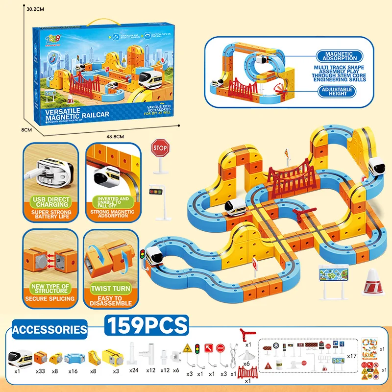 

Подарочная коробка, набор универсальных строительных блоков Magic Ttrack, зарядка через USB, 3D-куб, строительный блок, трек, автомобиль, STEM, развивающая игрушка в подарок