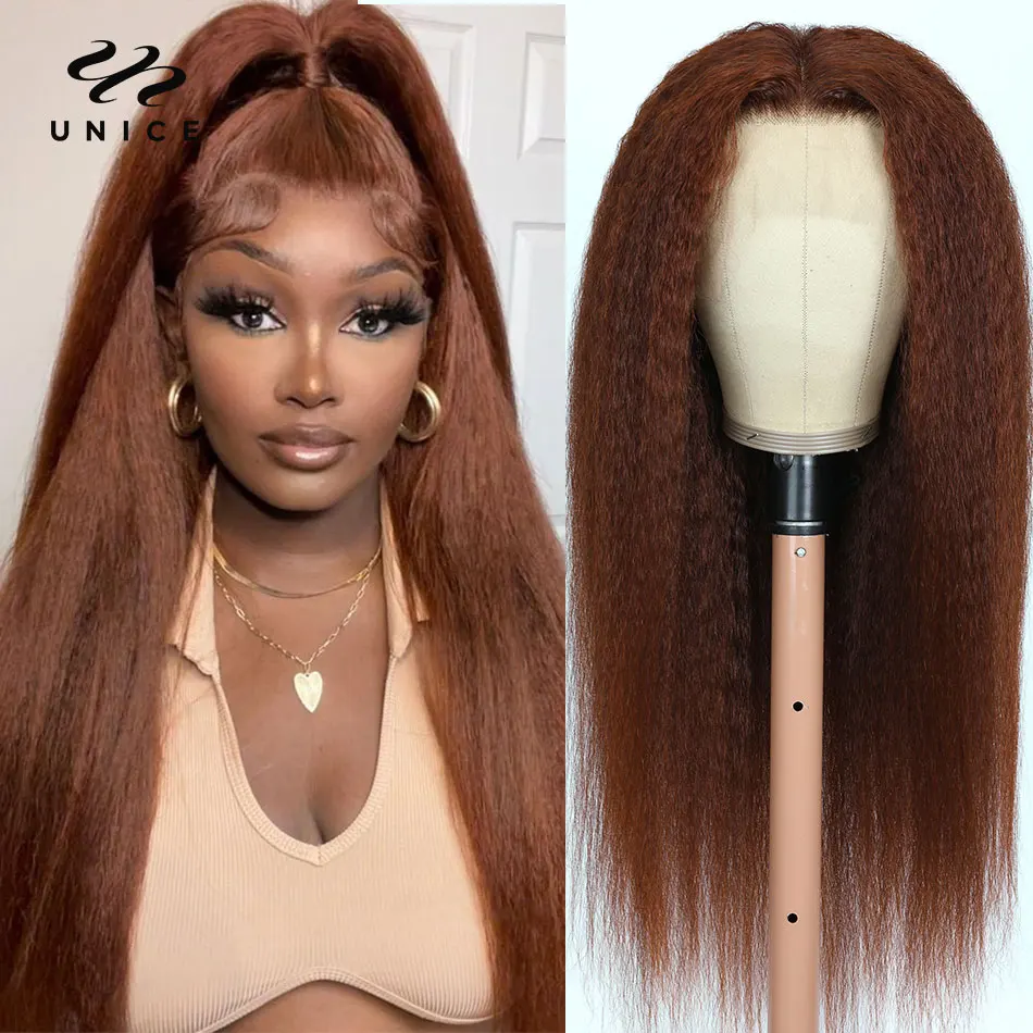 UNice Hair Reddish Brown Human Hair Kinky Straight Wig 13x5X1 Lace Middle T-Part Wig Pre Plucked Lace Part Wig 150% Density