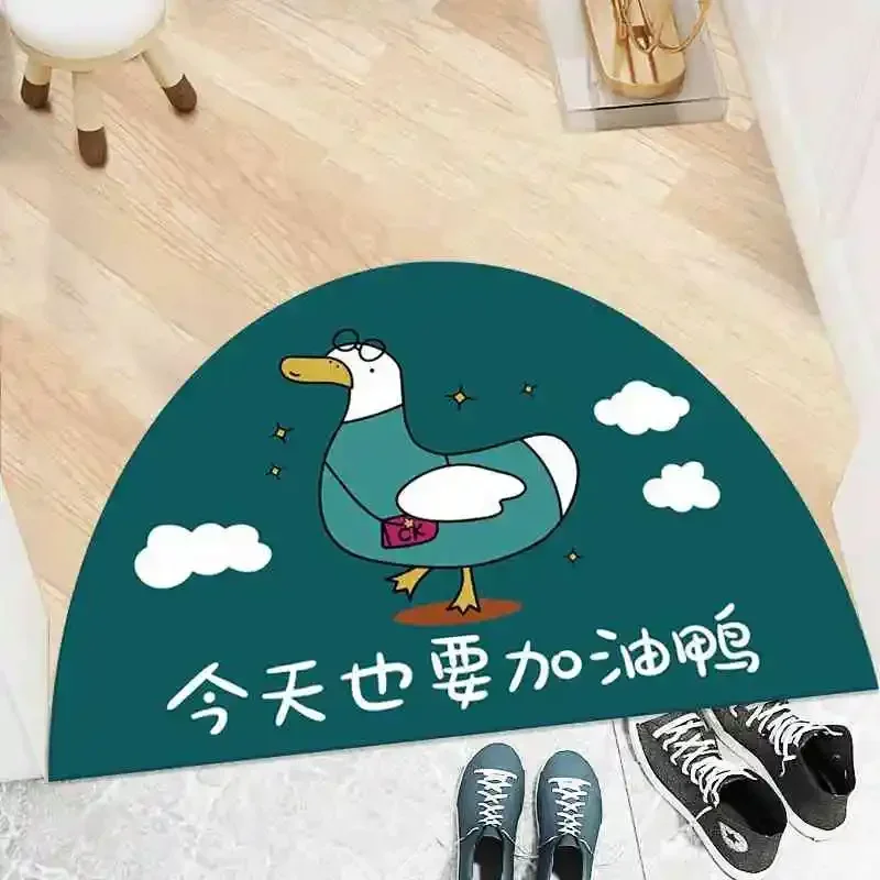 

2023 Bedroom Floor Mat Bathroom Non slip Floor Mat GREY