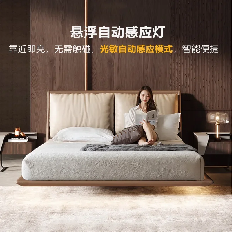 Italian minimalist first layer cowhide leather bed, bedroom household suspended double bed