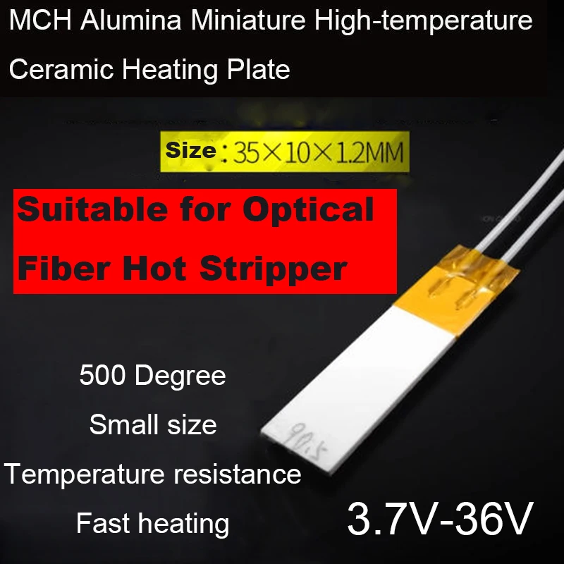 35*10*1.2MM High-temperature Ceramic Heater MCH Alumina Heater 5V 12V Heater Plate Suitable for Optical Fiber Hot Stripper
