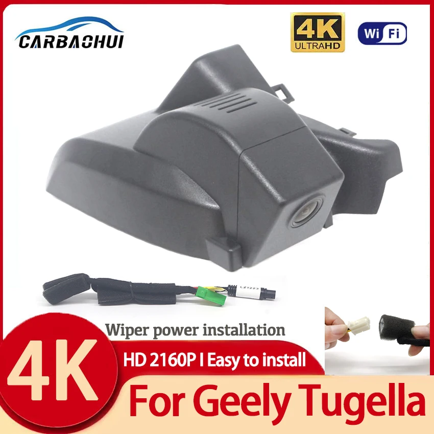 

Dashcam For Geely Tugella Xingyue FY11 2020 2021 2022 2023 2024 4K HD 2160P Plug and Play WiFi Car DVR Video Recorder Dash cam