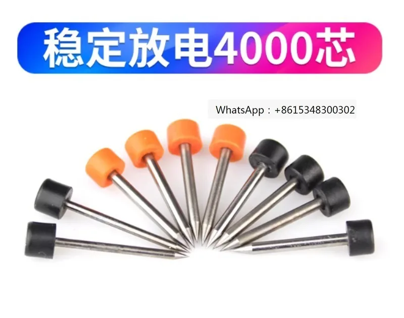 1-個交換用-t39-81c600、60s62s、15m-ファイバー融着接続機ポール放電針