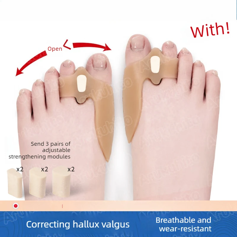 Soft Silicone Toe Separator Bunion Spacer 2 Pair Set Four Level Adjustable Breathable Day Night Shoe Wear Comfort 발가락 분리기