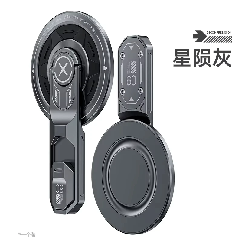 

Decompression Design Magnetic Mobile Phone Holder 360° Rotation Zinc Alloy Ultra-thin Portable for IPhone 17 16 15 14 13 Series