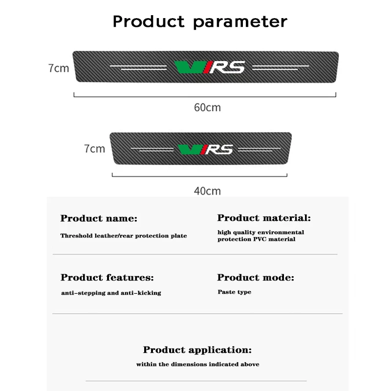 4pcs For Skoda RS VRS Threshold Strip Skoda Welcome Pedal Interior Supplies Anti Stepping Strip  Sticker Modified Decoration