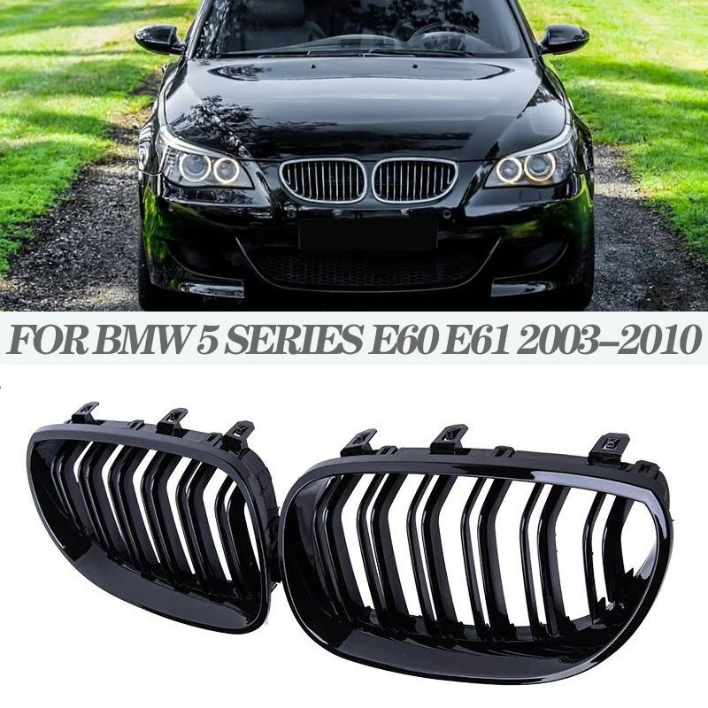 Car Front Bumper Kidney Grille Grill Hood Mesh Double Line Raing Grills Grilles For BMW E60 M5 E61 520i 545i 550i 535i 2003-2010