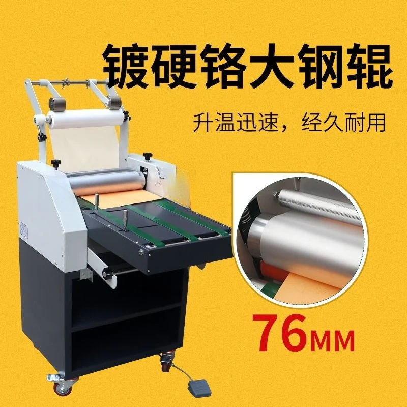 Film machine steel roller A3 anti-curling hot and cold mounting 350B automatic large roller conveyor belt paper feeding
