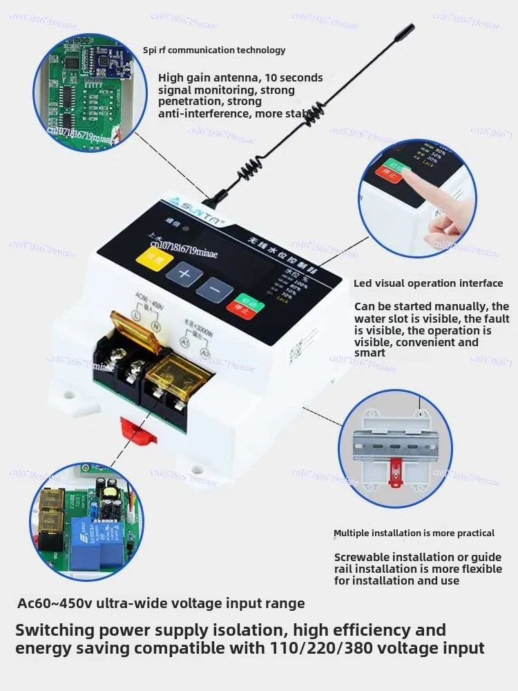 One transmitter can be used with multiple hosts, and the original machine code needs to be provided for a single shot.