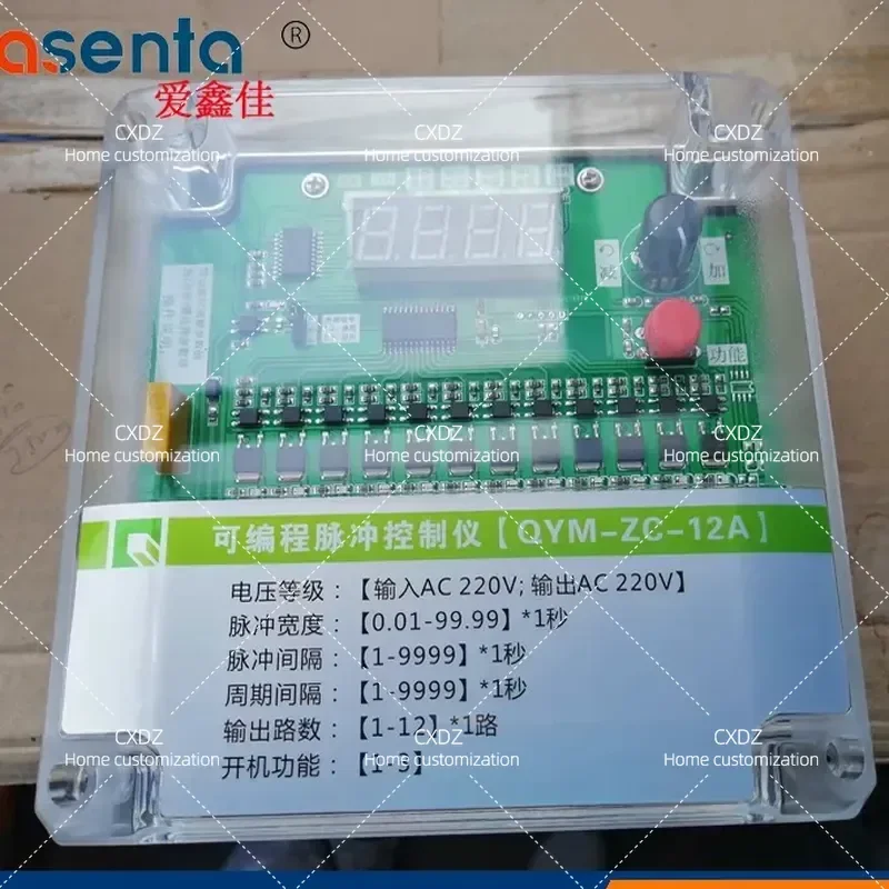 New QYM-ZC-12D Pulse Controller Programmable Solenoid Valve Controller 12 Channels