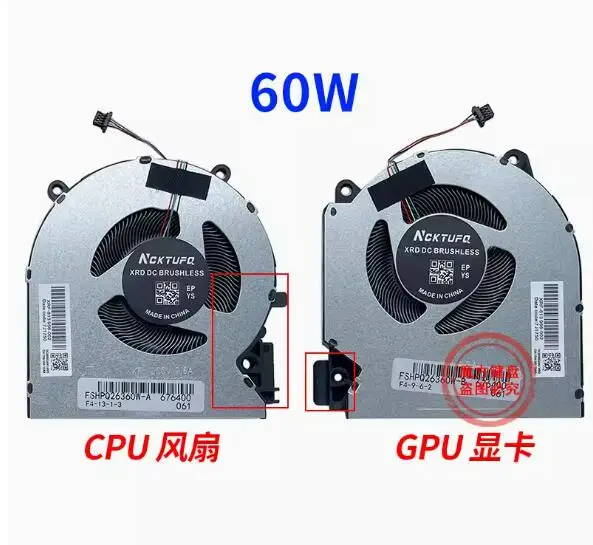 

Laptop CPU GPU Cooling Fan for HP 16-D 16-d0185 16-E 16-e0011ns TPN-Q263 TPN-Q264 60W Computer Cooler Fans M75720-001 M75722