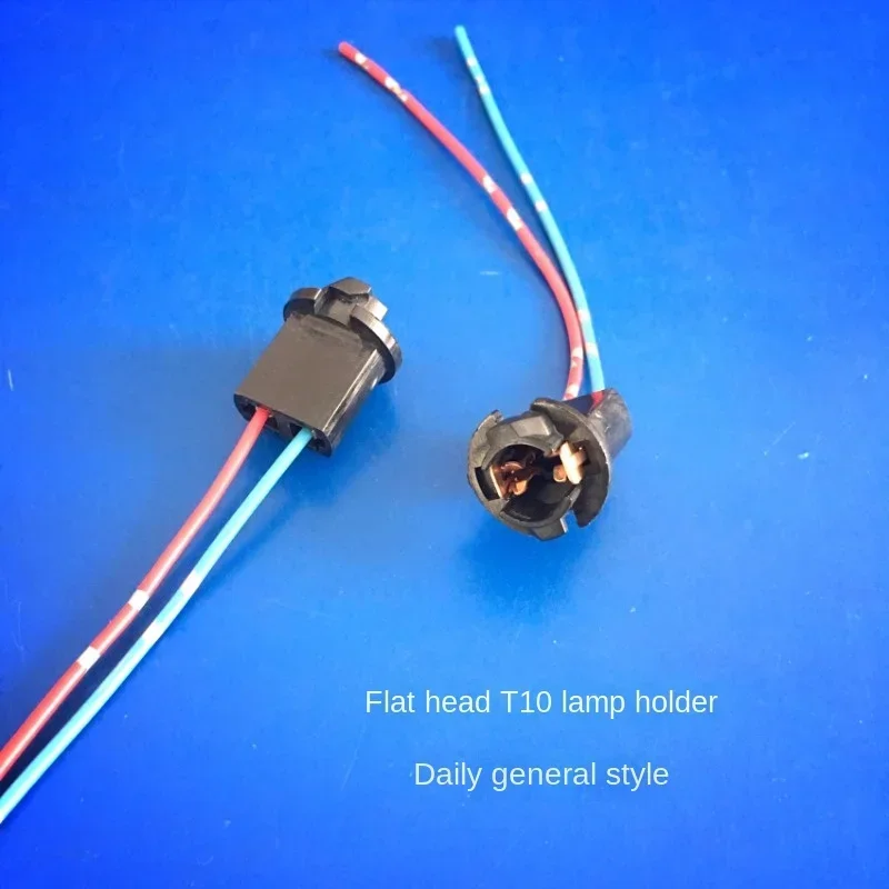 T10 lampholder flat head type, socket license plate lamp special lampholder