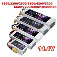 3S Lipo Battery 11.1V 1800mah 2200mah 2600mah 3000mah 4200mah 6000mah 9200mah 10400mah For RC Drone Helicopter Ricing Car with T