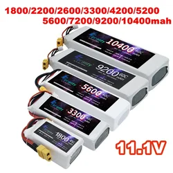 3S Lipo Battery 11.1V 1800mah 2200mah 2600mah 3000mah 4200mah 6000mah 9200mah 10400mah For RC Drone Helicopter Ricing Car T/XT60