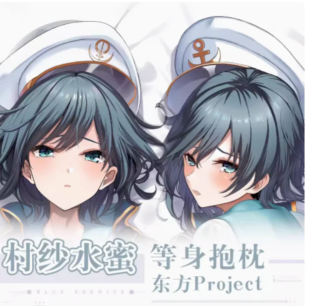 Anime Tōhō Project Captain Murasa Minamitsu Sexy Dakimakura Hugging Body Pillow Case Cover Pillowcase Cushion Bedding QN