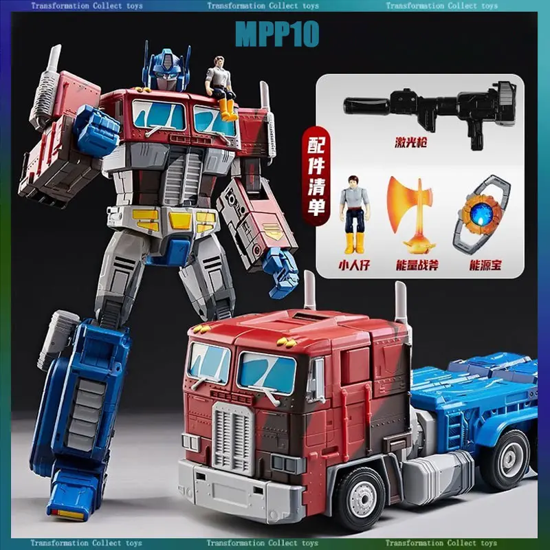 

Transformation MPP10 Commander OP Secondary Color Matching Enlarged Version Robot Action Figure Model Collection Toy Gift