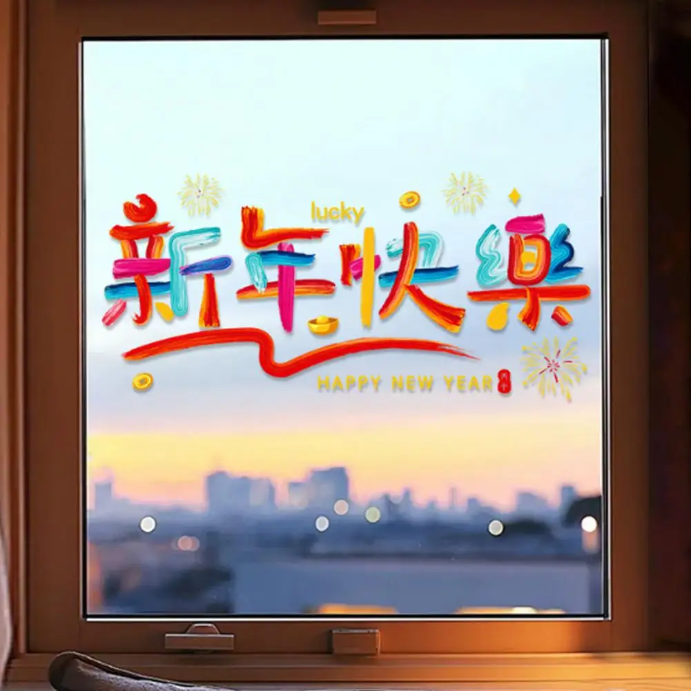 9 Pcs 2026 Year Of The Horse Dopamine Colored Window Flowers Electrostatic Window Stickers Spring Festival Decoration Stickers
