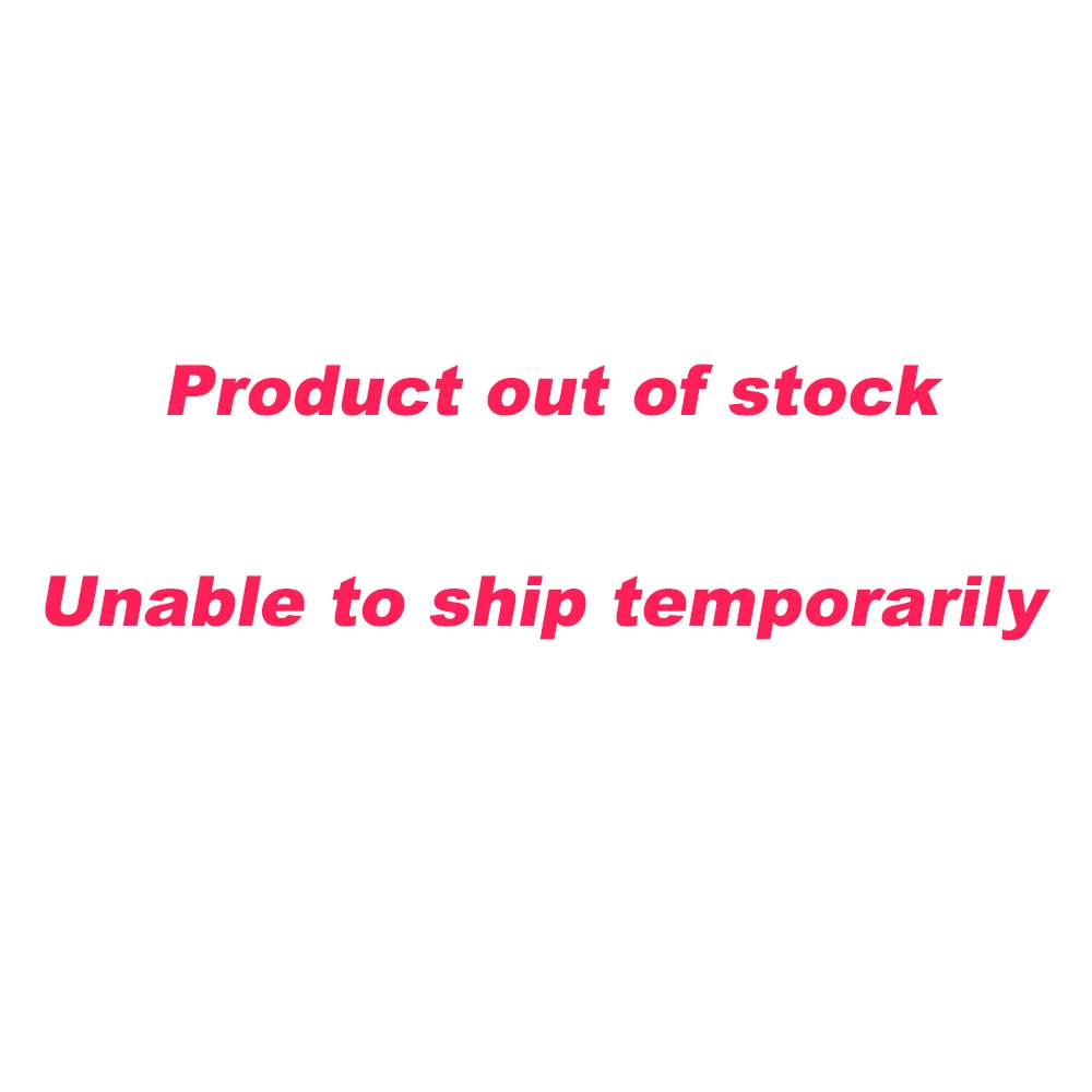 Out of stock