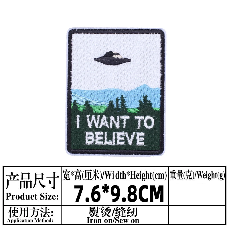 Space UFO Alien Embroidered Patches Clothing Thermoadhesive Patches Fusible Patch on Clothes Badges for T-shirts Sewing Cheap