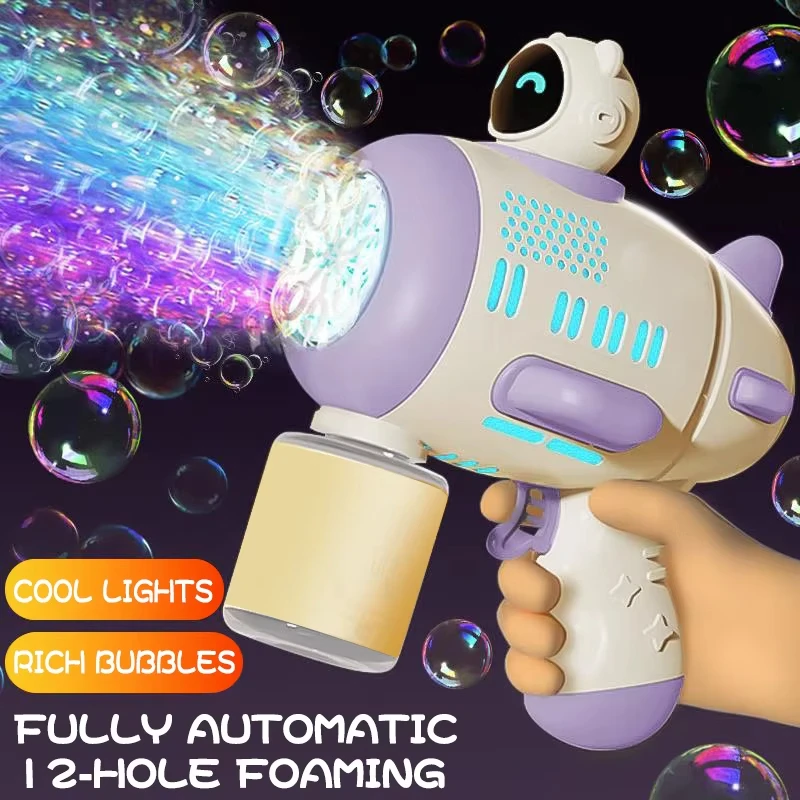 Fully Automatic Bubble Blowing Machine Children\'s Handheld Gun Gatling 2023 New Boys and Girls\' Toy Electric Popular Online