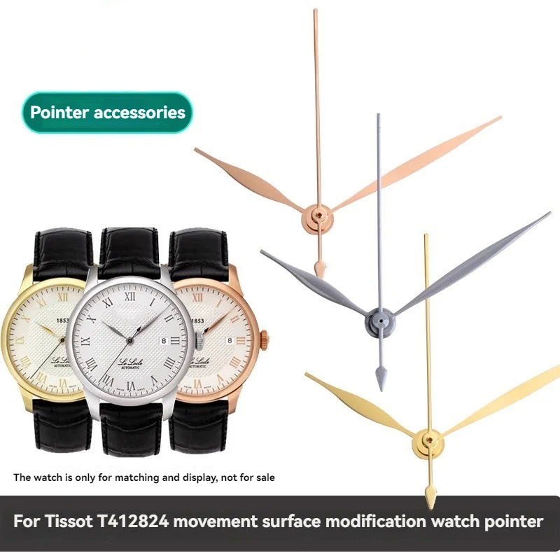 For TISSOT 1853 Watch Pointer T41 Series Watch Hour Hand 2824 Movement Watch Repair Hour Minute Second Hands Watch Parts
