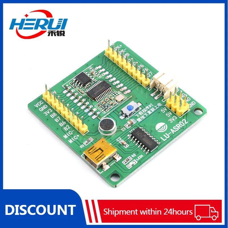 

ASR02 Voice recognition module Serial burning intelligent customizable terms Voice broadcast