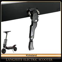 Langfeite T8 Parts Foot Support Stand 23.5CM Length Modification Parking Stand Kickstand For 11-inch Scooter Upgrade Replaced