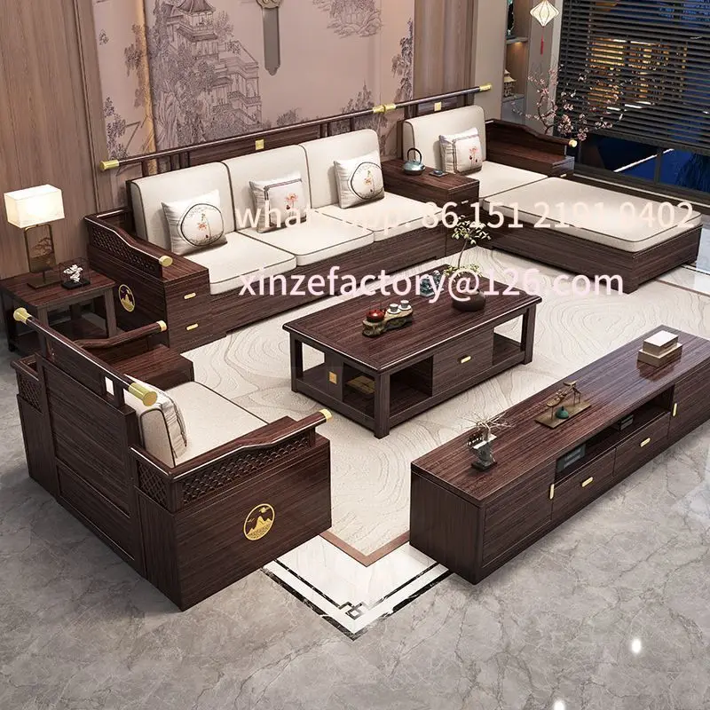Customizable new Chinese solid wood sofa living room winter and summer dual-purpose furniture combination household storage sofa