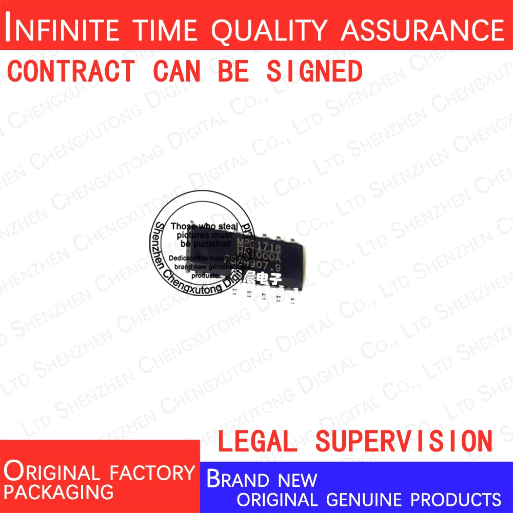 

5pcs/lot HR1000AGS-Z HR1000AGS HR1000A SOP 100% genuine stock in brand new original packaging