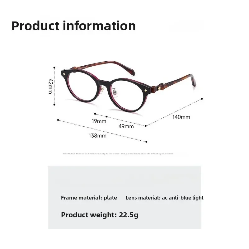 New High Quality Fashion Retro Anti Blue Light Women's Sunglasses Flat Mirror Luxury Brand Designer Men's Punk Trendy Glasses