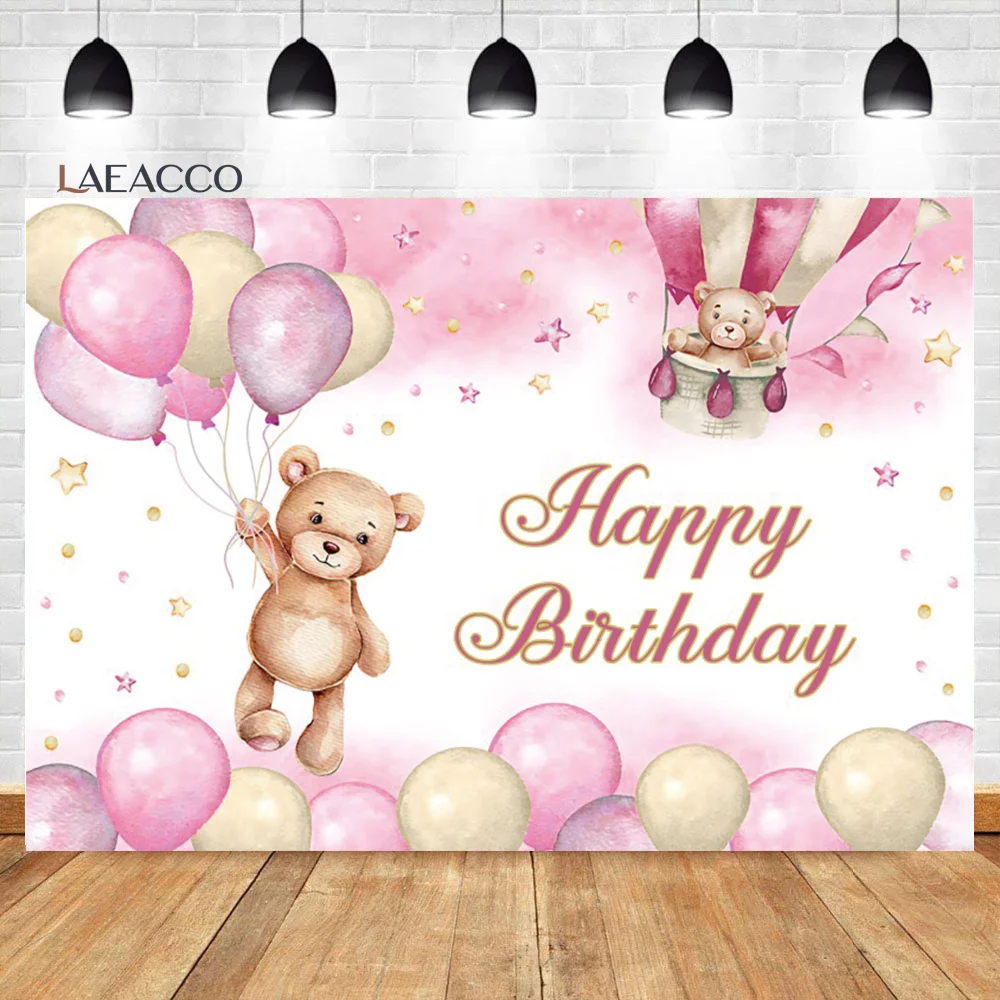 

Laeacco Pink Teddy Bear Birthday Background Hot Air Balloon Cloud Star Baby Shower Girl Portrait Customized Photography Bakcdrop