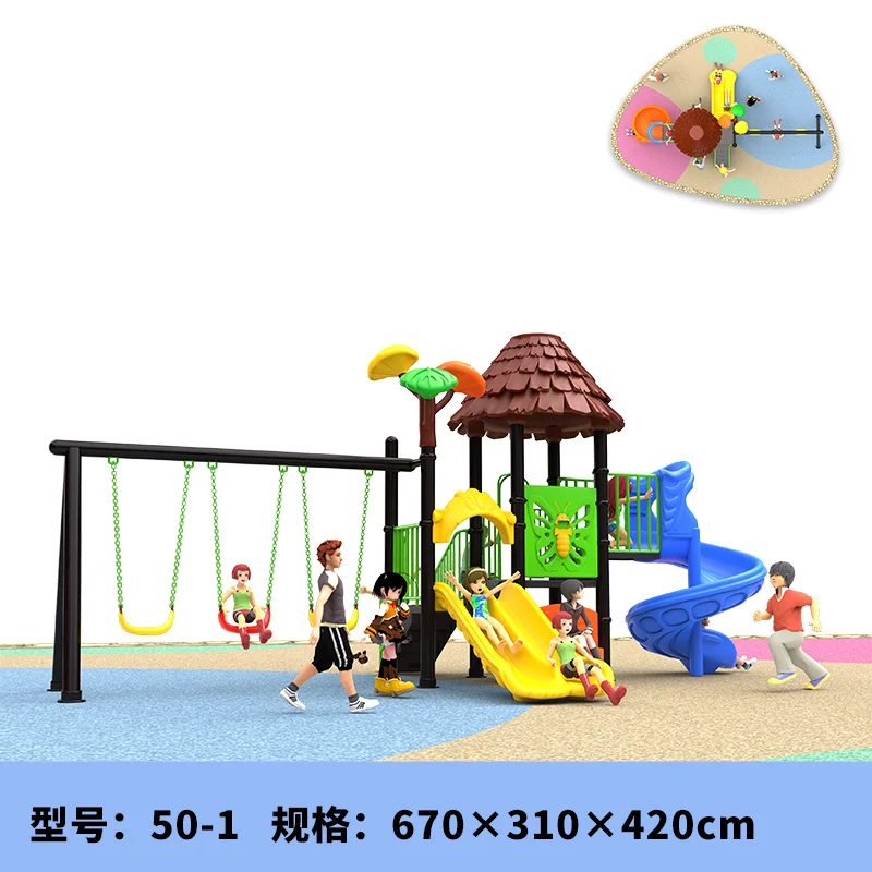 Custom theme good quality kids indoor outdoor playground equipment play house children amusement park