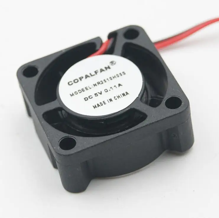 NR2510H05S  5V 2510 micro cooling fan   two-wire USB cooling fan