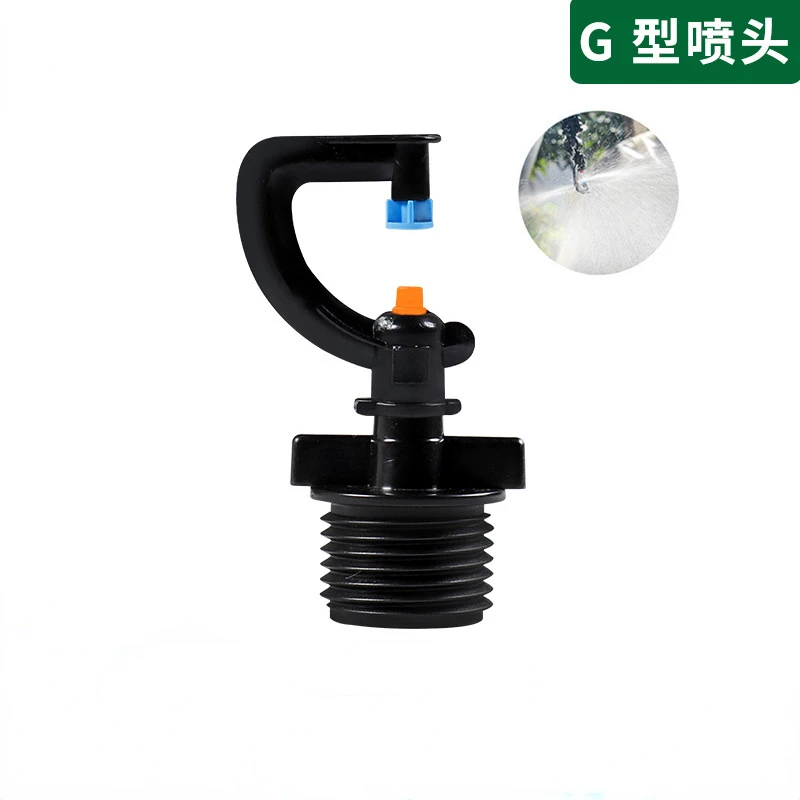 4-point External Thread G-shaped Micro Refractive Nozzle Water-saving Greenhouse Inverted Irrigation Atomization