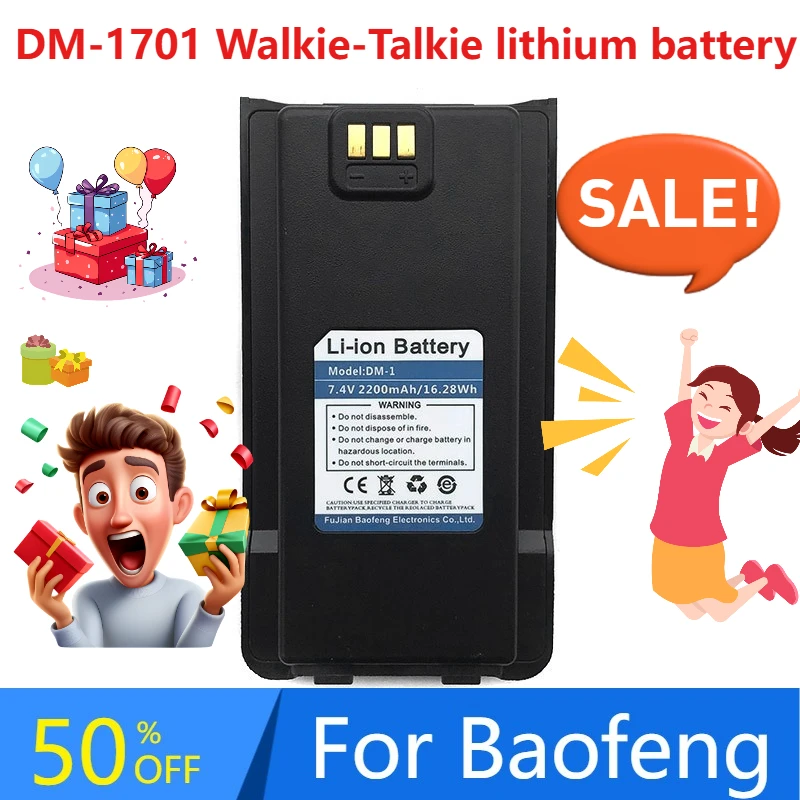 

2200mAh Walkie Talkie Batteries for Baofeng DM-1701 DMR Digital Walkie Talkie Li-ion Battery