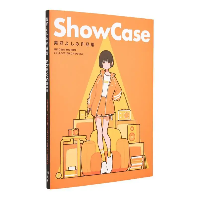 

A ShowCase Of The Beautiful Illustration Collection Featuring Highsaturation Color Schemes Of Fashionable Character Illustrat