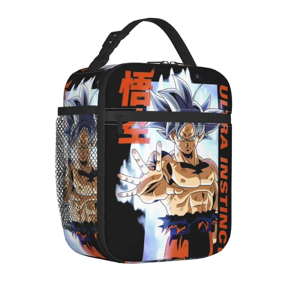 กล่องอาหารกลางวันฉนวน Ultra Instinct Goku Dragon Ball DragonBall Merch เก็บกล่องอาหารการออกแบบที่ไม่ซ้ํากัน Thermal Cooler กล่อง Bento