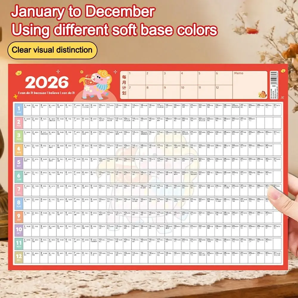 2026 Large Wall Calendar To Do List Schedule Annual Planner 365 Days Planner Sheet Agenda Organizer Wall Schedule Planner Sheet
